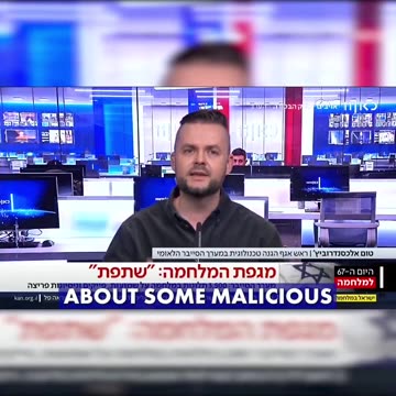 Isralie pedophile censor social media for the genocidal terrorist state