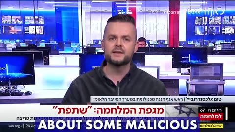 Isralie pedophile censor social media for the genocidal terrorist state