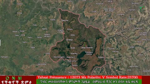 ግንቦት 18-2025 ONM-ABO እለታዊ የኦሮሞ ነፃነት ሰራዊትና የኦሮሚያ ውሎ!