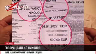 LIVE ПолиграFF / еп. 92