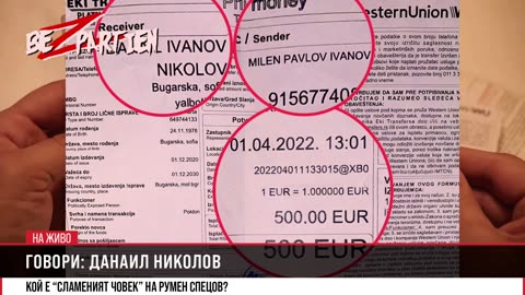 LIVE ПолиграFF / еп. 92