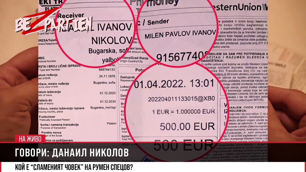 LIVE ПолиграFF / еп. 92