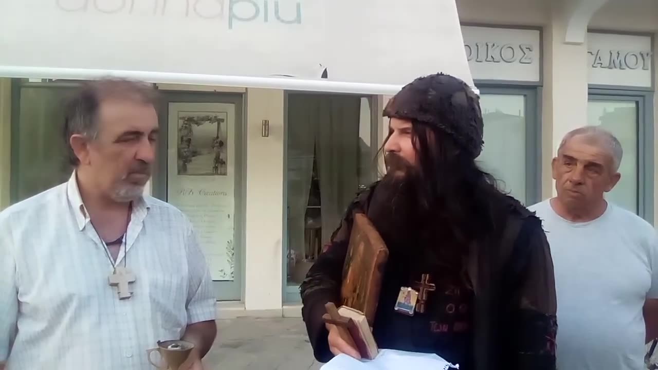 ΑΝΙΑΤΗ ΑΣΘΈΝΕΙΑ
