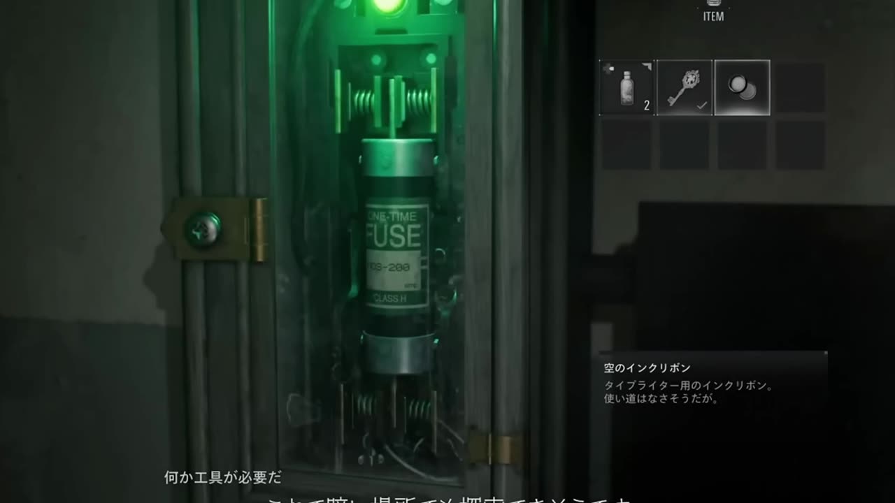 Resident Evil 9 Not Day One #residentevil9 #capcom #bovcast