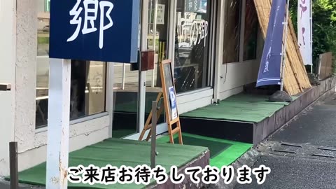 Walking route from Odakyu Hon-Atsugi Station to Togi-ya