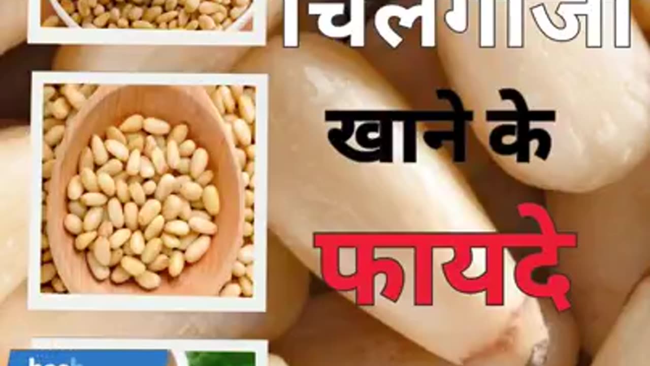 Health Benefits of Chilgoza