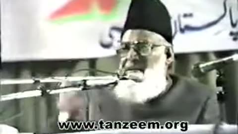 (3/12) Aml-e-Saleh (Abu Dhabi) Dr. Israr Ahmed