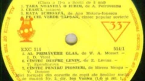 Corurile de copii ale scolilor medii muzicale nr.1 si 2-Tara noastra o iubim