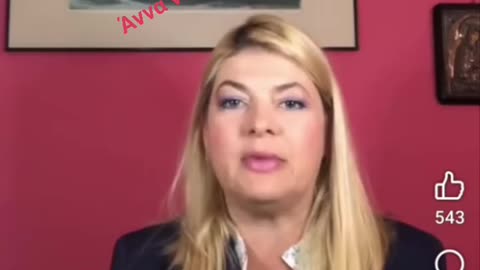 ΑΚΟΥΣΤΕ ΤΟ !!!👍🚨 #προσωπικος_αριθμος ‼️