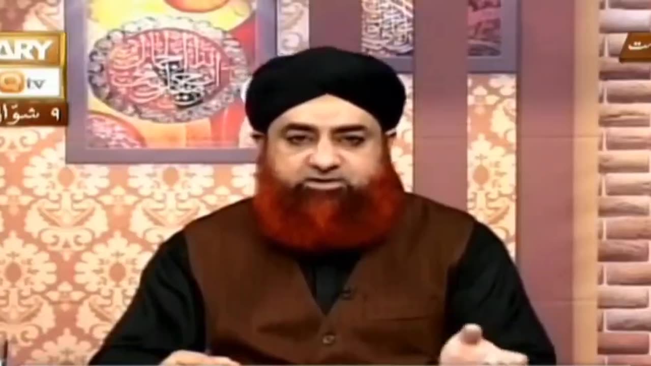 اگر کسی میاں بیوی نے روزہ کی حالت میں جسمانی تعلق قائم کر لیا تو کیا حکم شرح ہوگا؟