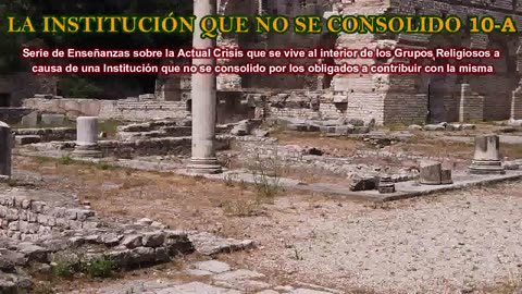 LA INSTITUCIÓN QUE NO SE CONSOLIDO 10-A