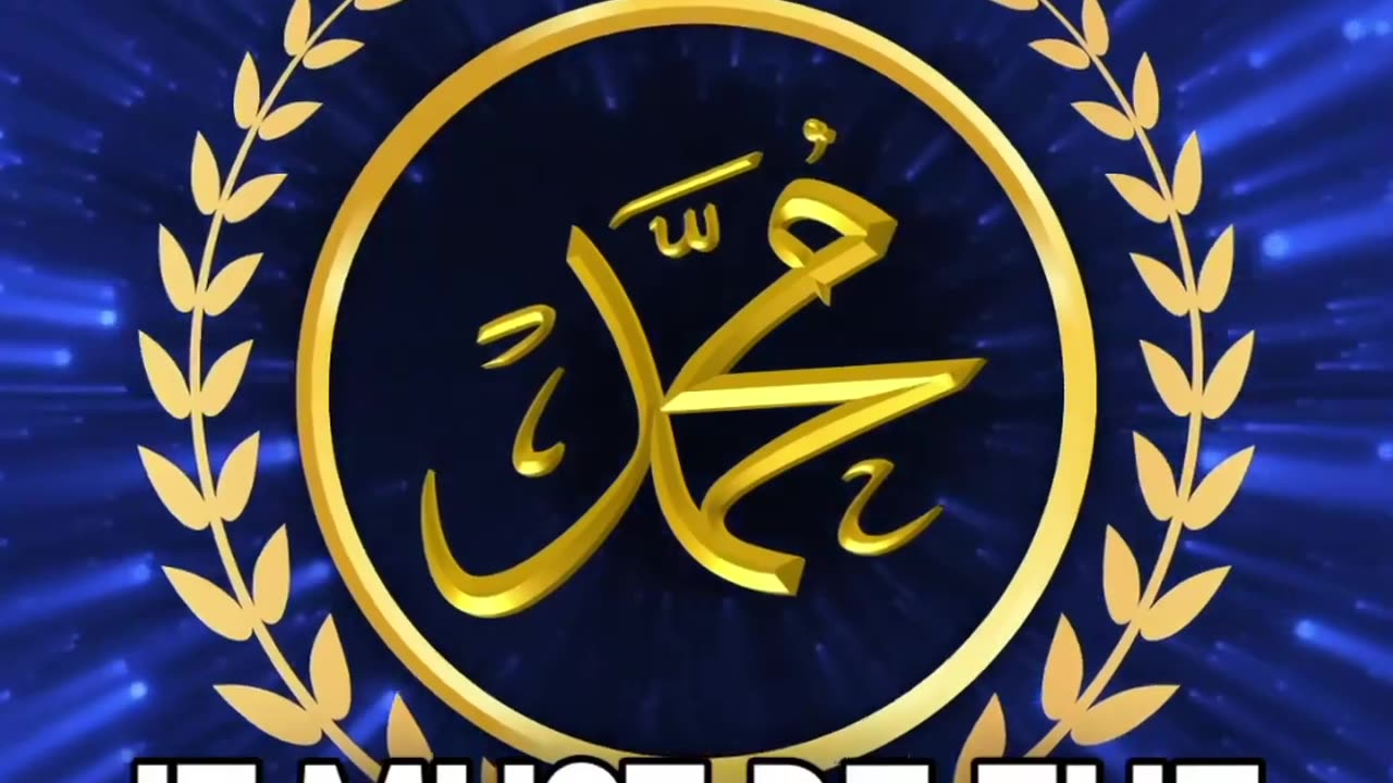 Divine Presence of Allah's Flame is The Heart of Prophet (saw)