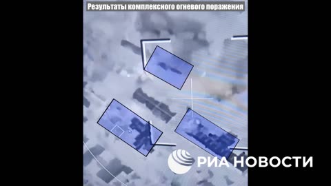 🚀💥 Ukraine Russia War | Strikes Hit UAF South Center | RCF