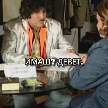 Па дај смирите се ако е толку упорен🤣 #fyp #streamermk #k15 #smeski