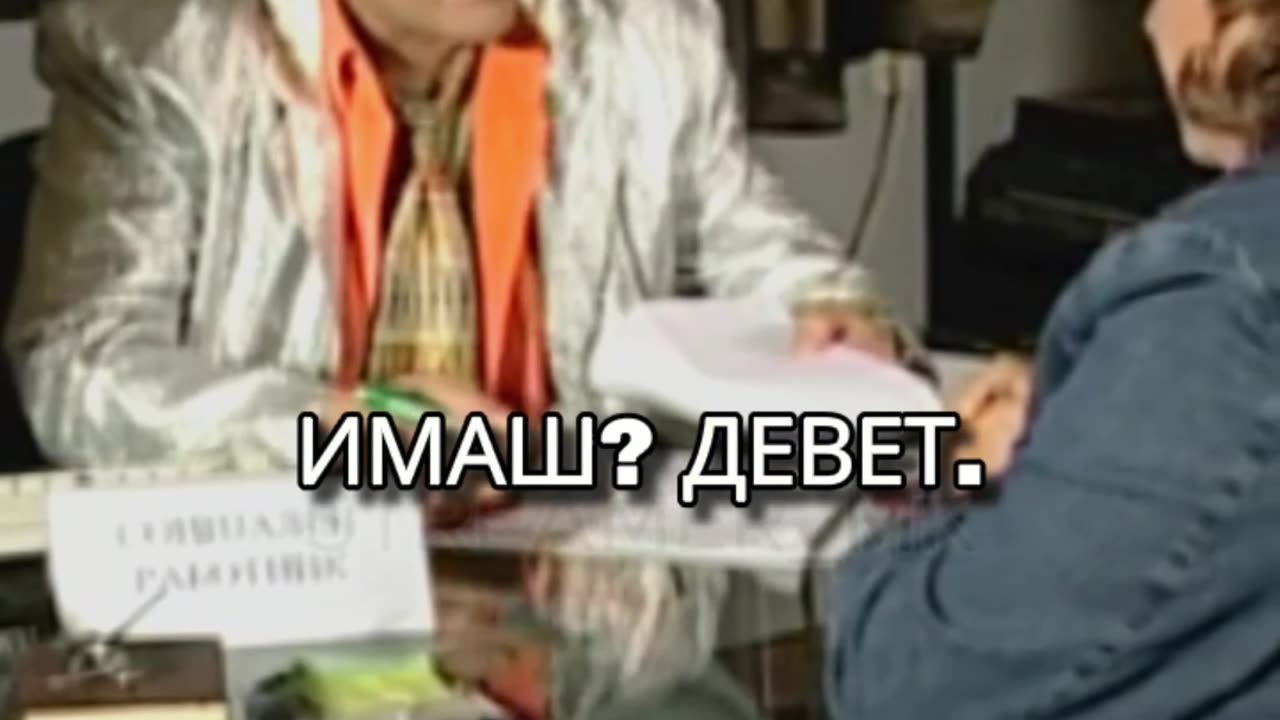 Па дај смирите се ако е толку упорен🤣 #fyp #streamermk #k15 #smeski