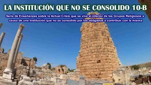 LA INSTITUCIÓN QUE NO SE CONSOLIDO 10-B