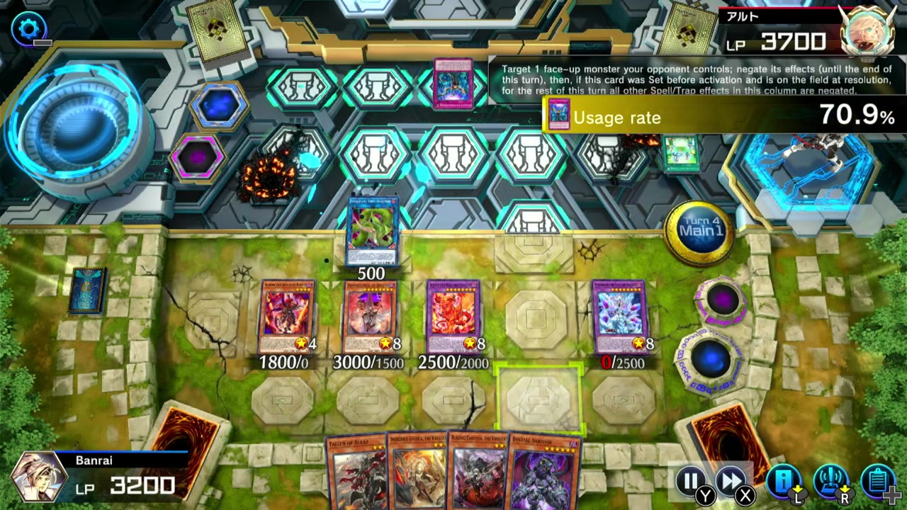 Branded Despia vs Trickstar