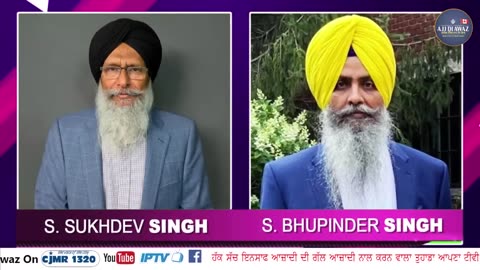 ਟਰੰਪ ਇਜਰਾਇਲ ਅਤੇ ਇਰਾਨ ਤੋਂ ਖਫਾ ਕਿਹਾ ਜੰਗ ਬੰਦੀ ਜਾਰੀ ਰੱਖੋ, 1985 ਦੇ ਏਅਰ ਇੰਡੀਆ ਹਮਲੇ ਪਿੱਛੇ ਕੌਣ ਸੀ_