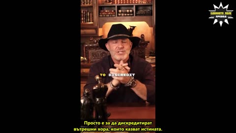 5G е оръжие за контрол на населенията