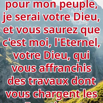 "Dieu Promet d’Être le Dieu d’Israël" Exode 6:7#shorts #shortvideo #youtubeshorts #youtube #ytshorts