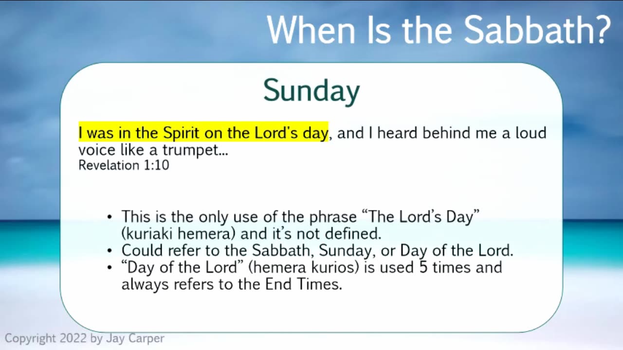 A Sabbath to YHWH, part 4b: When Is the Sabbath?