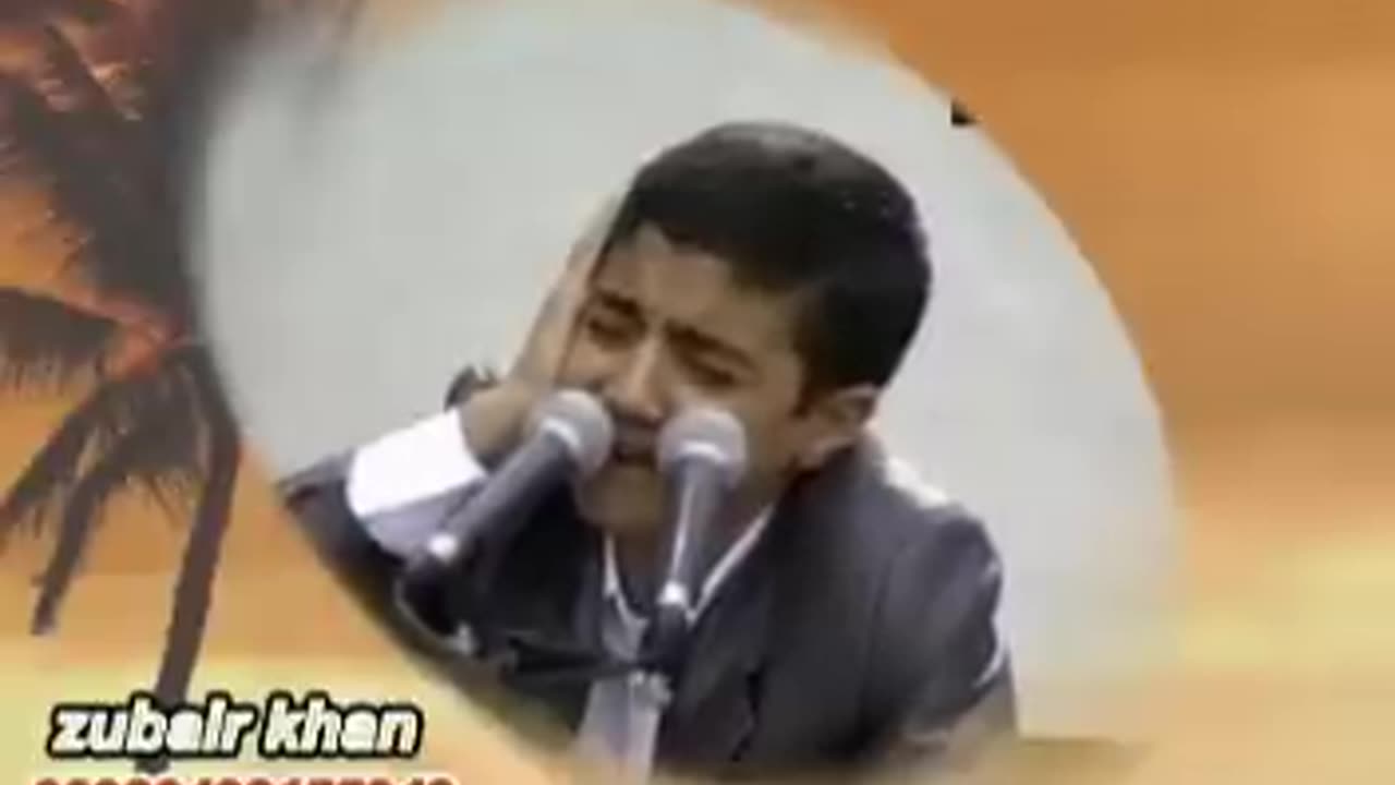 القارئ على كاظمى- سورة الإسراء ايران