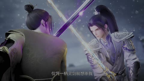 Lingwu Continent Episode 105 Subtitle IN 4K