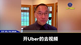 美国的朋友不理解，为什么郭文贵先生能刚刚和美国总统班子开会，然后就就能和前总统开会，然后马上又能和开Uber的视频，然后又能马上和餐厅服务生视频。 这就是爆料革命，是真正的平民