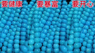 20250713-11 What's the Greatest Benefit of the Internet for Natural Turquoise?
