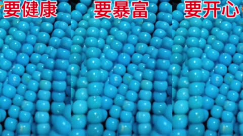 20250713-11 What's the Greatest Benefit of the Internet for Natural Turquoise?
