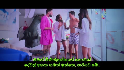 Housefull Full Movie live with me