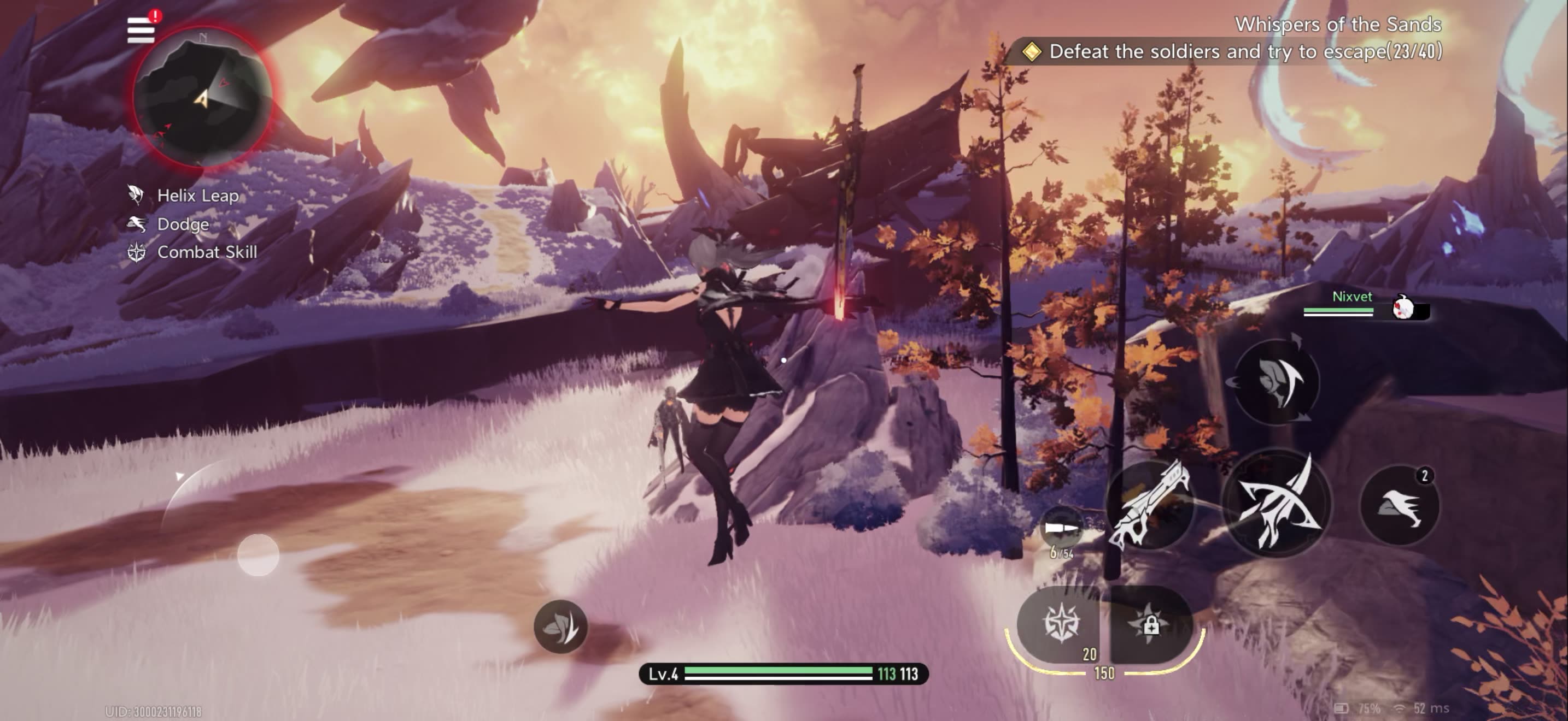 Duet Night Abyss (iOS)