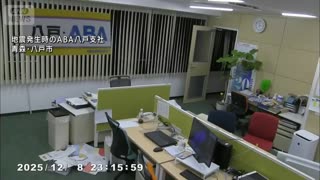 Footage of the earthqake in Japan