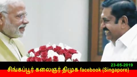 Sundharavalli Interview About Lok Sabha Election Tamilnadu 23-05-2019 Vol 1