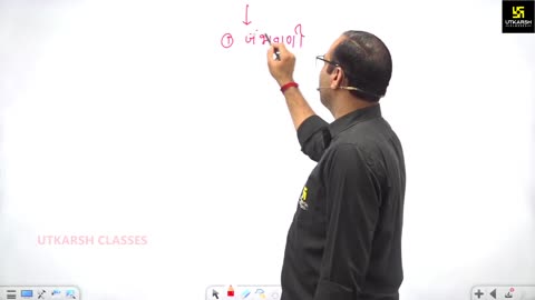 63 (राजस्थान की कला, संस्कृति महेंद्र सर) Part-2 संत सम्प्रदाय 07-September