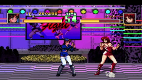 Seifuku Pretty Fighter X spanking attacks