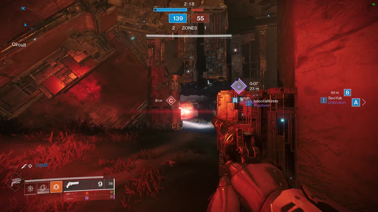 Destiny 2L just hacing fun with the hunter