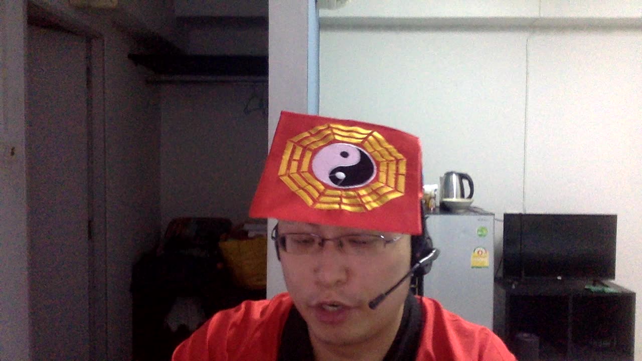 Master GongSun Taoism-Educating the Barbarian Sutra/Hua Hu Jing(化胡經) - Ch. 16 - Beware false paths!