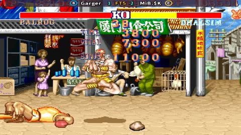 Street Fighter II': Hyper Fighting - Garger vs MiB.$K FT5