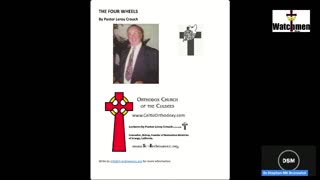 THE FOUR WHEELS