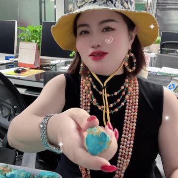 20250804-2 Natural Original Turquoise Rough Gestate Green Soul