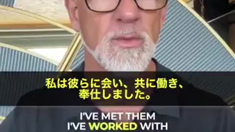 EUの“計画された混乱”大量移民の裏側