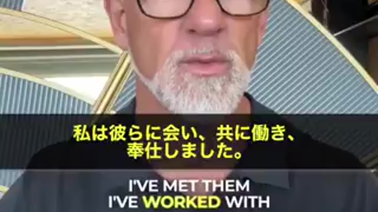 EUの“計画された混乱”大量移民の裏側