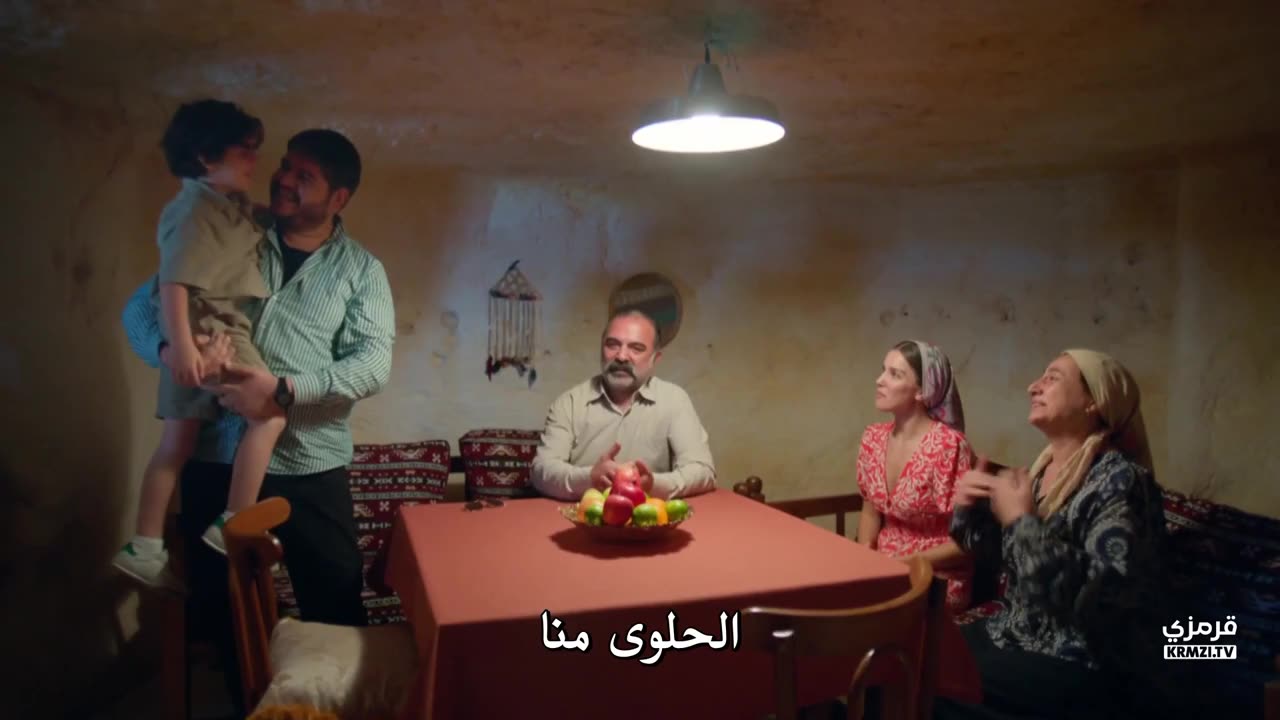 الــمــوســم الــثــانــي | الــحــلــقــة (33) | الــمــديــنــة الــبــعــيــدة