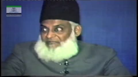 Tafseer Surah At-Takveer (Complete) By Dr. Israr Ahmed | 02-081