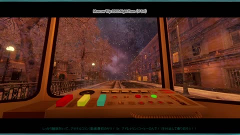 〖作業用〗２時間！冷たい空気の中、一緒に作業しようよ！作業や勉強のそばに画面を置いとくだけでＯＫ！【！ほぼ毎日投稿中！】