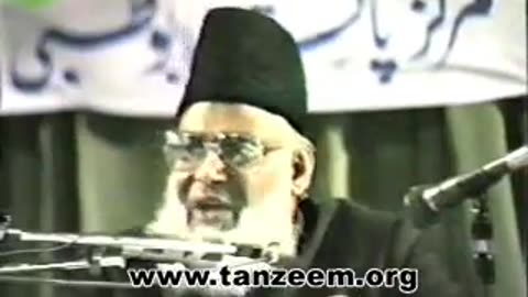 (2/12) Haqeeqat-e-Nifaq (Abu Dhabi) Dr. Israr Ahmed