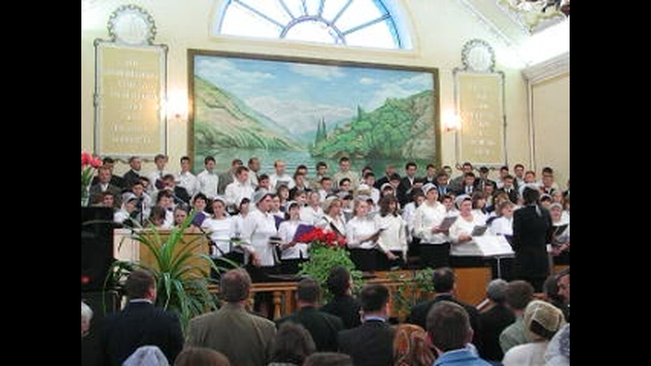 Прославьте Господа …