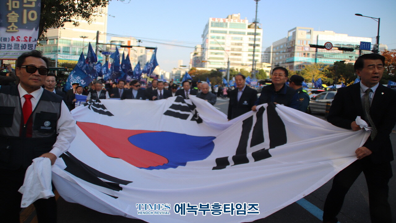 2024 Incheon Christian Council's November 2 Incheon Citizens’ Unity Rally and Family Love Festival for Healthy Homes 24.11.2.