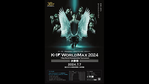 K-1 WORLD MAX - Jul 07 2024 - National Yoyogi Stadium 2nd Gymnasium, Tokyo